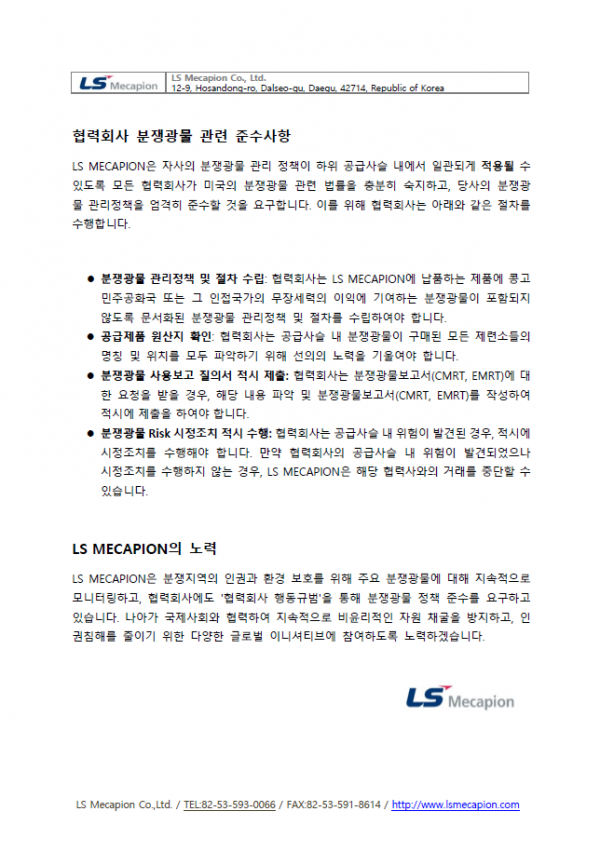 07a7a0f4946b61bb91f11f4d567b8bf2_1780970096_0104.png